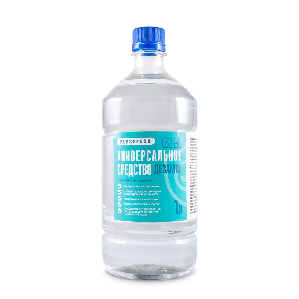 Кожный антисептик в бутылках – 1 литр
