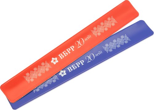 Пластиковый SLAP-браслет с логотипом