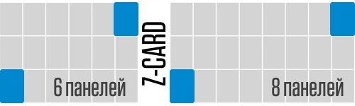 Буклет Z-Card