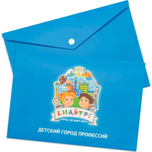 Пластиковая папка-конверт на кнопке А4 / 200 мкм